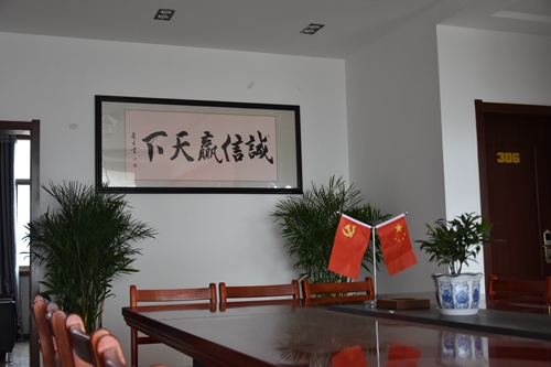 湖北众志兴业种养殖农民专业合作社联社办公环境