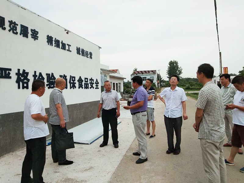 市工商联书记熊海东视察农民联社