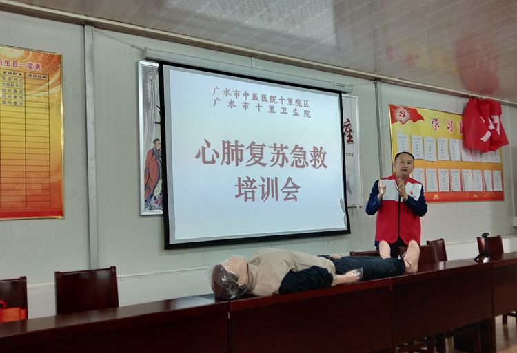 参加市红十字会博爱周启动仪式