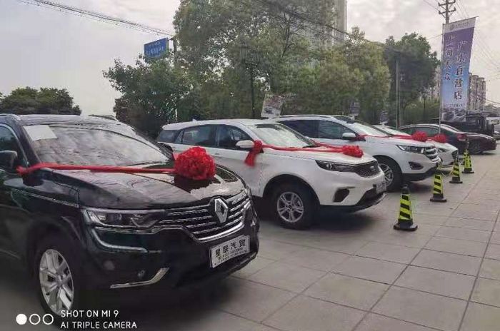 买汽车修汽车保险代驾