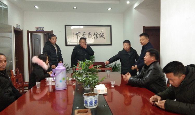 对政协委员人选王立红进行考察