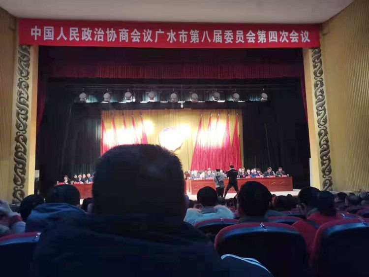 热烈祝贺王立红当选政协委员
