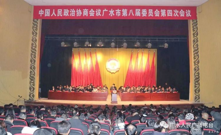 热烈祝贺王立红当选政协委员