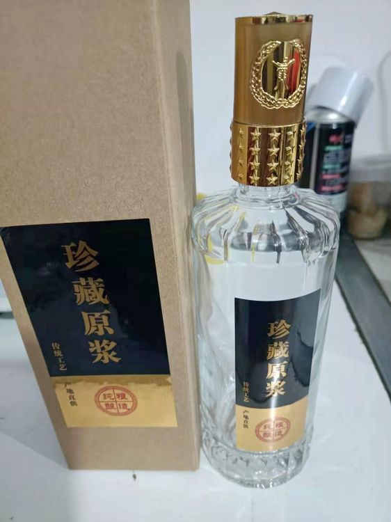 广泛宣传六赢合作社经营产品