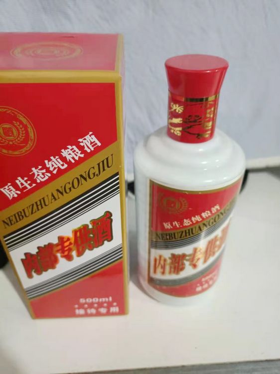 广泛宣传六赢合作社经营产品