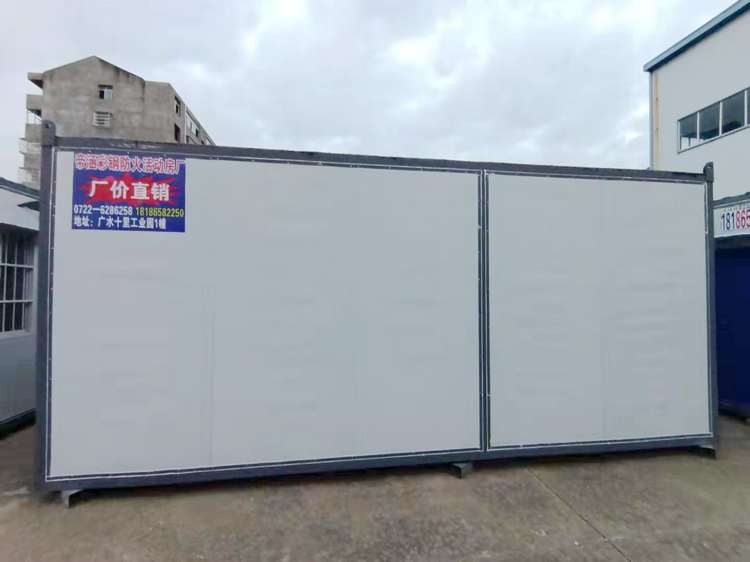 最优惠价格协助绿草地食品有限公司建设