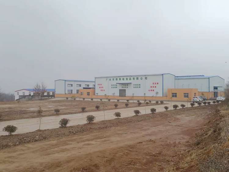 绿草地食品公司参观记