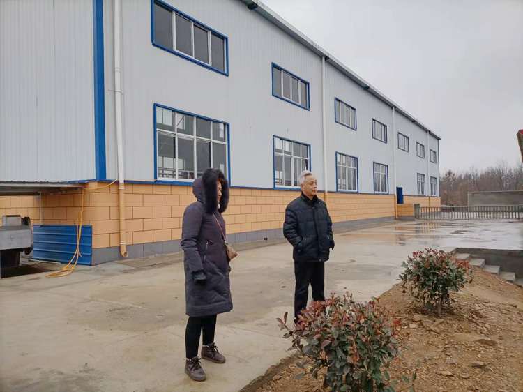 绿草地食品公司参观记