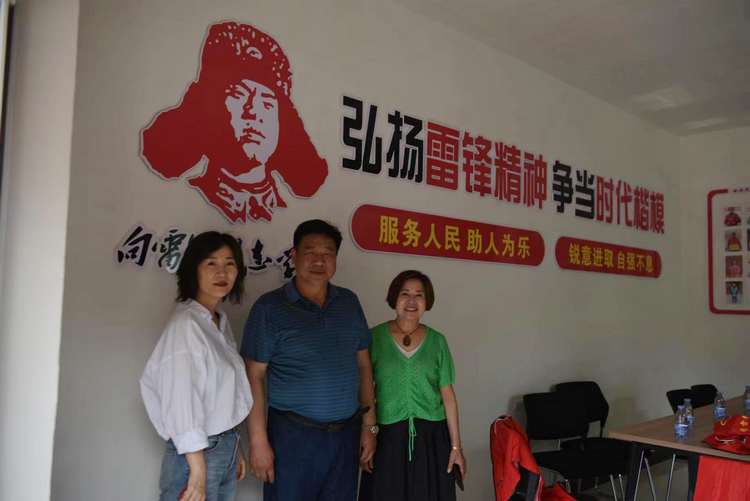 广水市学雷锋社会工作服务中心揭牌