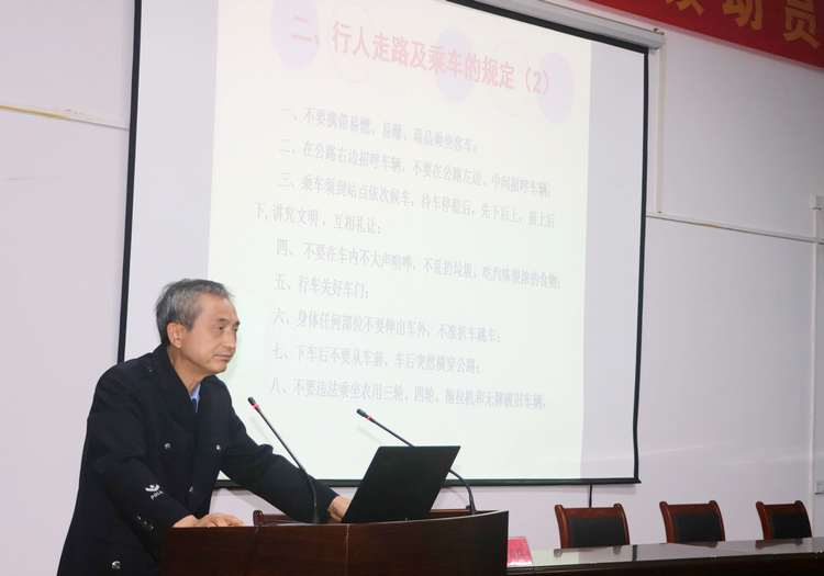 太平镇中心中学：开展法制教育 促进健康成长