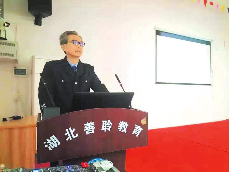 做一生好事 护一路平安