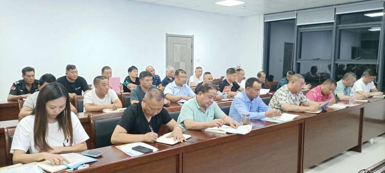 广水市公交集团有限公司强化员工安全学习