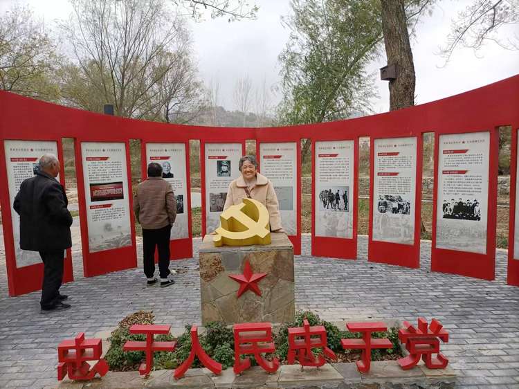 到浆溪店红色基地参观学习