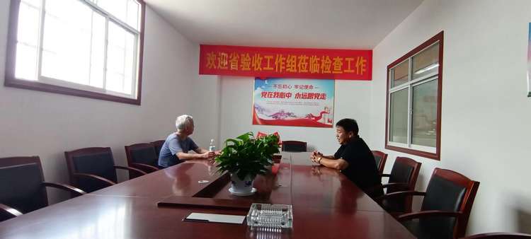 改建扩能 提档升级 绿草地公司一期建设完成