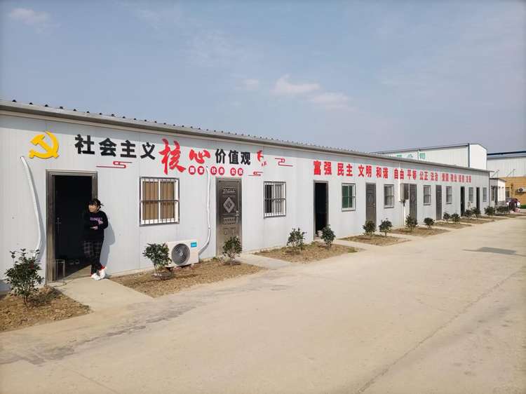 省生猪定点屠宰管理领导小组来广水检查验收